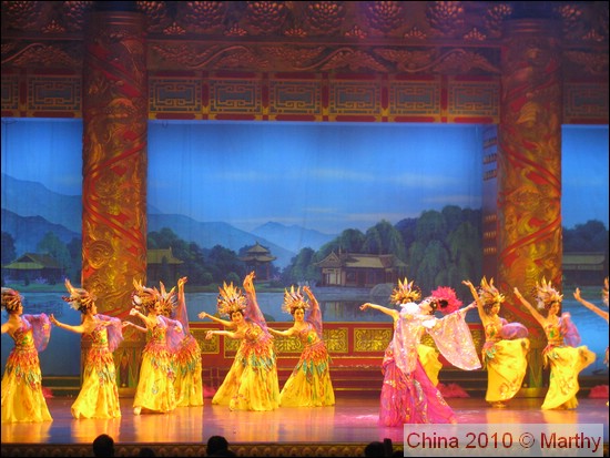 China 2010 - 025.JPG